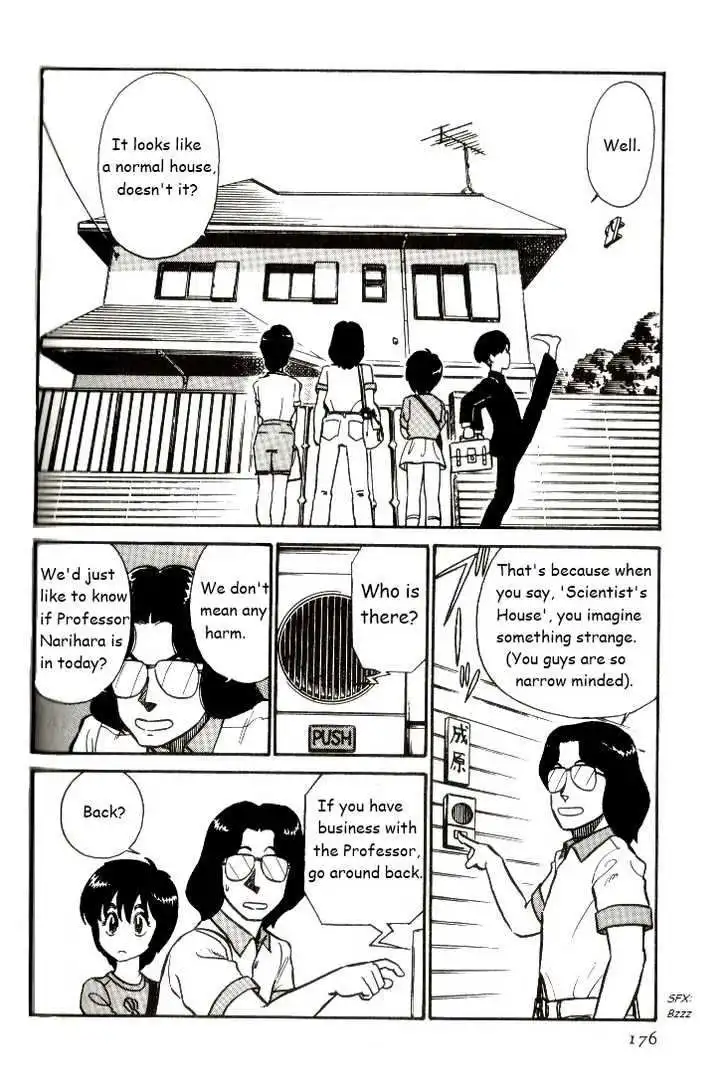 Kyuukyoku Choujin R Chapter 10 12